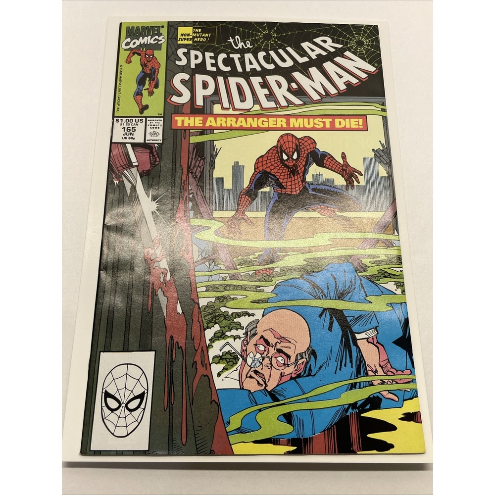 The Spectacular Spider-Man #165 (Jun 1990, Marvel) Great Condition - Picture 2 of 11